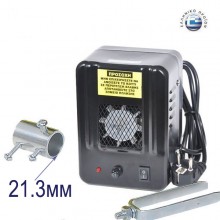 Ел. мотор 50 W-220 V